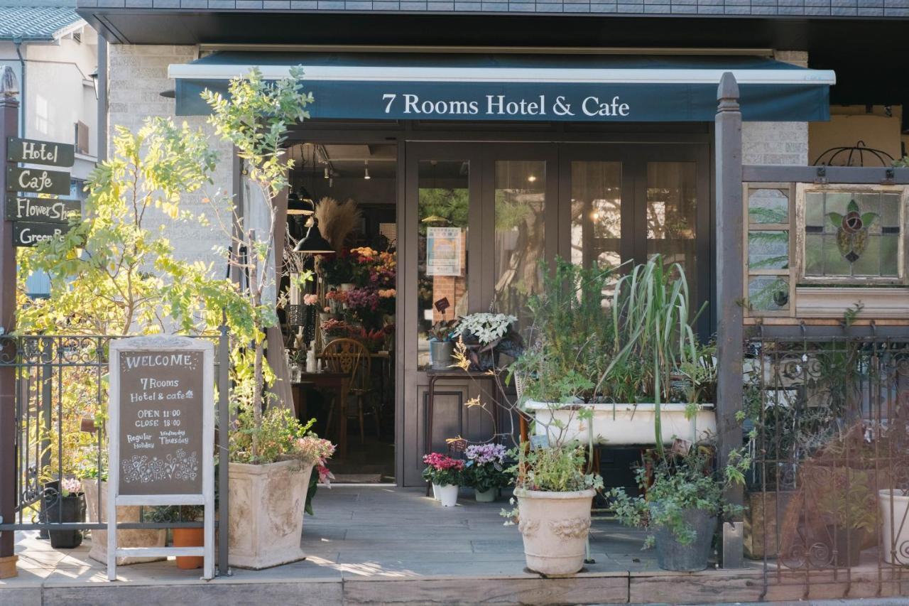 7 Rooms Hotel & Cafe Tóquio Exterior foto
